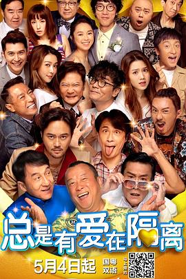天堂一区二区三区在线观看